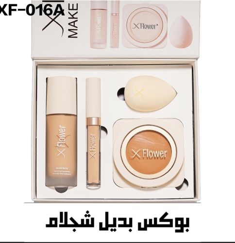 بوكس باقي شجلام