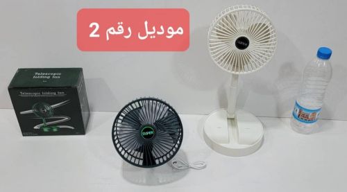 مروحة.شحن مزدوجة.بUsp