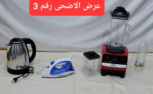 مجموعه عرض منزلية
