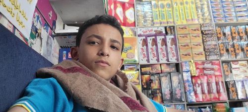 انس حمير الشعلي