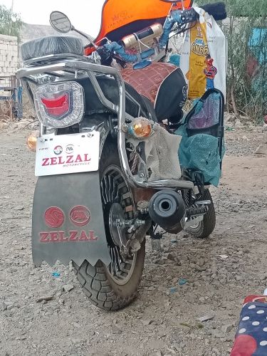 متر جديد