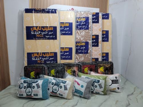 مجموعه فراشات سوووبر