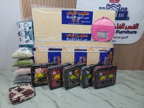 عرض عرائسي للعرسان