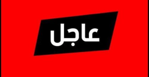 تشتي تبيع سيارتك احضارها الينا