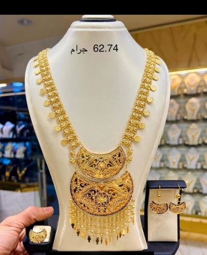 مالك اليوسفي