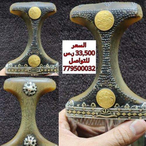 جنبية مجنحة صيفاني للمشايخ فقط