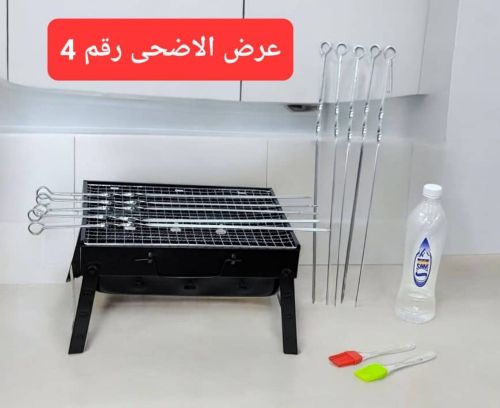 شوايه.فحم.الاصلي.10.اسياخ