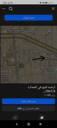لا يوجد