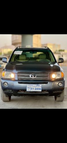 هيلاندر اصفار انفض واحده بل سوق