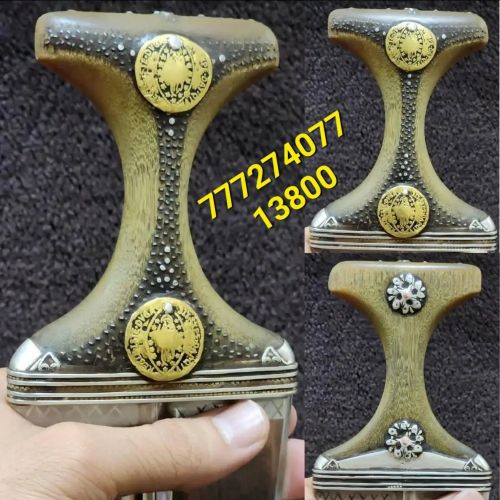 جنبيه صيفاني محدنيه ياحجاب ربي