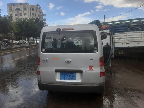 باص تونسي 2015 جديد