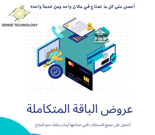 بطاقه فيزا الاقوى في اليمن credit