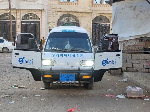 مشاوير