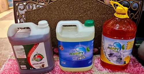 *عرض اليوم بغاااااية الروعة