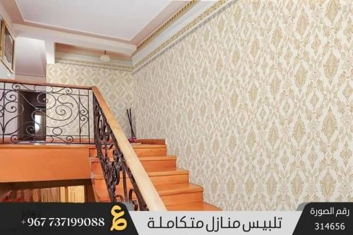 ديكورات ورق جدران ثلاثي الابعاد