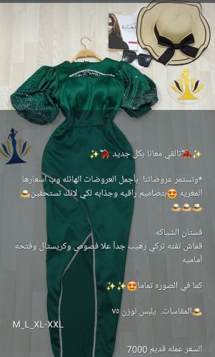 فساتين