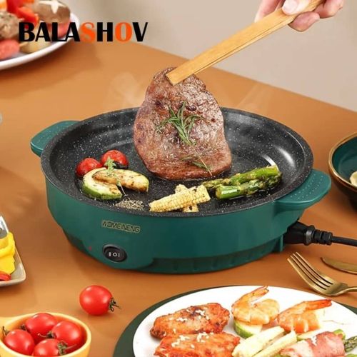 مقلاية كهربائيه