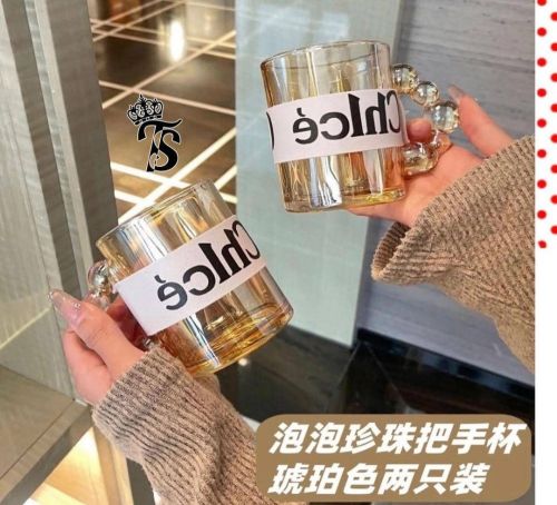 كوب Chloe انيق وجذاب للحفلات واحد