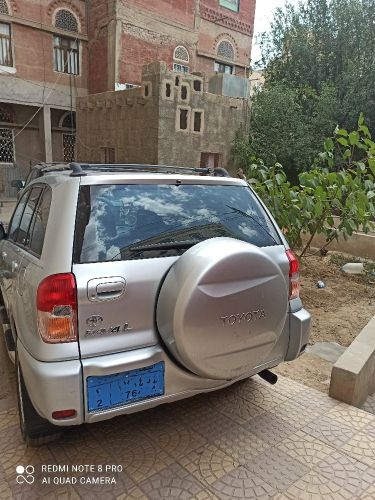 راف فور 2003