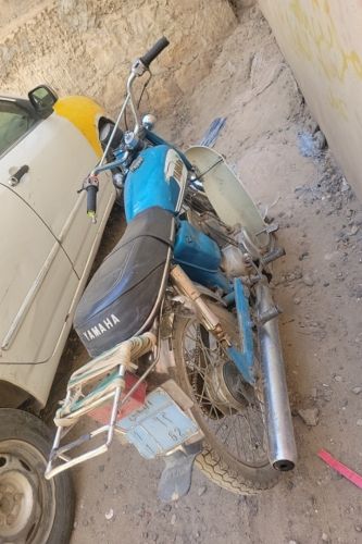 درجات