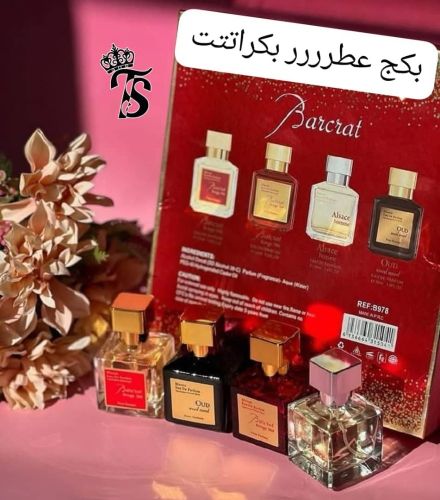 عطور نسائية 4حبات Bakarat Rouge54