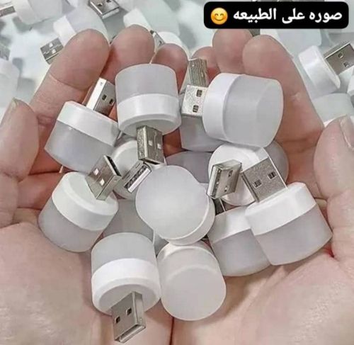 اضاءه لمبات يو اس بي براند
