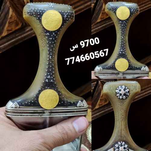 جنابي صيفاني فاااخر