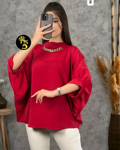 طقم نسائي مكون م̷ـــِْن 3 قطع