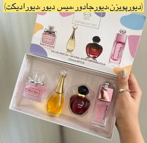 مجموعة عطور نسائيه ورجاليه
