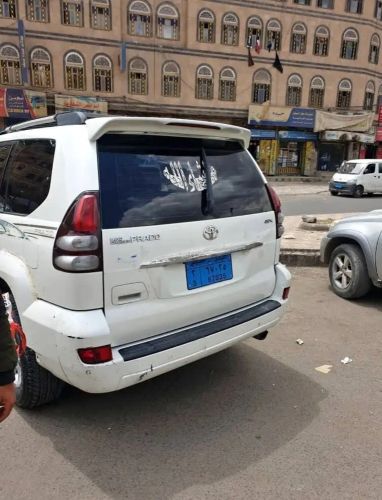 سيارة عرطة