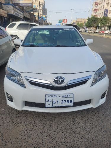 كامري