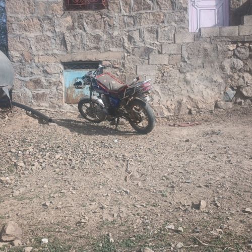 متر