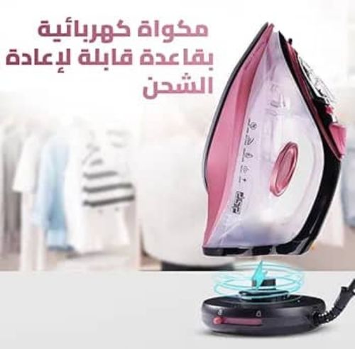 كاويه بخار براند