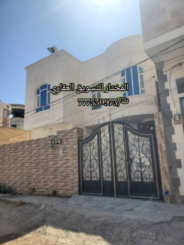 فله للبيع