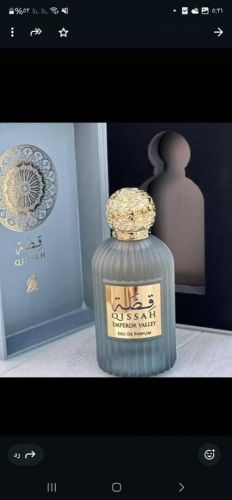 عطر قصه  المشهور