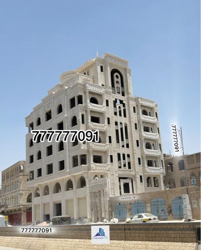 عمارة سكنية تجارية 