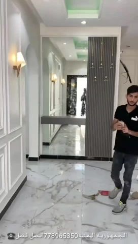 ديكور