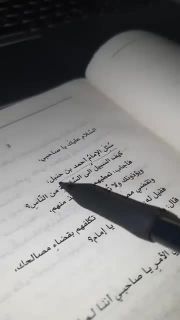 طباخ جميع انواع رز ولحوم والمرق