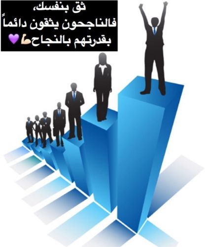 نبحث عن مسوقين ومسوقات