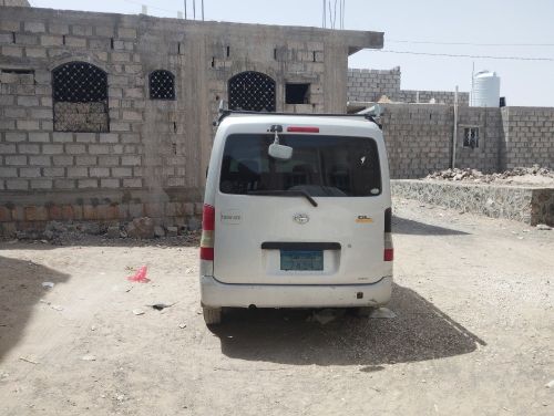 للبيع باص تونسي زنجبيل باغباره 
▪