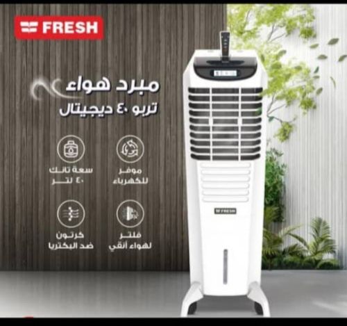 مكيف تبريد صحراوي