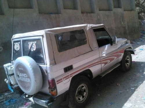 حبه طربال