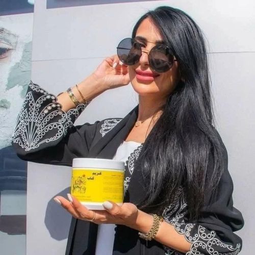 كريم كاب مو أي كريم، هذا يجنن