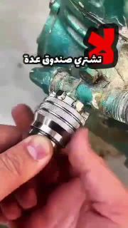 مفتاح صواميل باليد وبالدريل