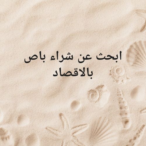 عبدالكريم عبدالملك العتمي