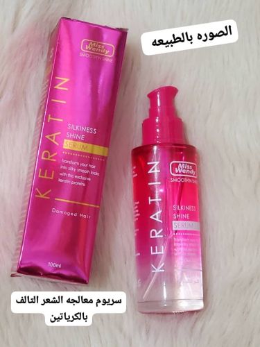 سريوم الكيراتين لمعالجه الشعر