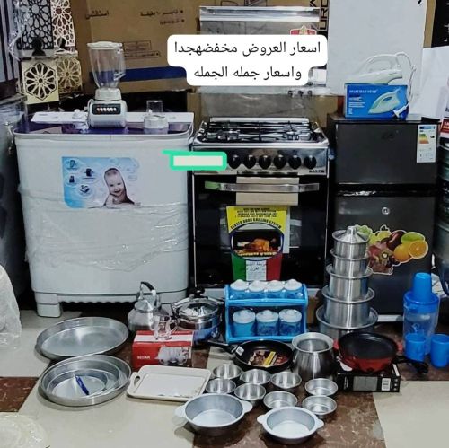 *عروض جديده وحصريه متكامله الاجهز