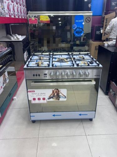 للبيع