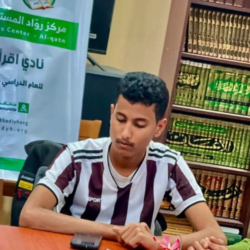 طلبك في أمان