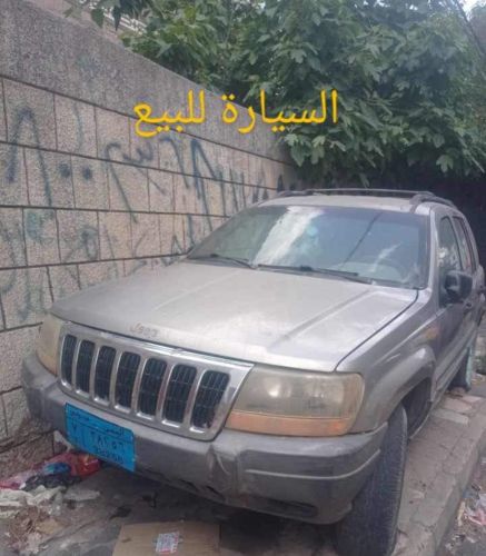 بيع سيارات